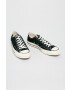 Converse Ниски кецове Chuck 70 - Pepit.bg