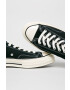 Converse Ниски кецове Chuck 70 - Pepit.bg