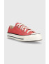 Converse Ниски кецове Chuck 70 OX в кафяво A02768C - Pepit.bg