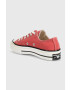 Converse Ниски кецове Chuck 70 OX в кафяво A02768C - Pepit.bg