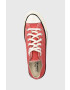 Converse Ниски кецове Chuck 70 OX в кафяво A02768C - Pepit.bg