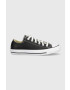 Converse Ниски кецове Chuck Taylor All Star - Pepit.bg
