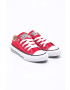 Converse Ниски кецове за деца - Pepit.bg