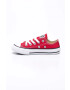Converse Ниски кецове за деца - Pepit.bg