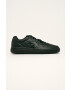Converse Обувки - Pepit.bg