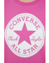 Converse Памучна тениска - Pepit.bg
