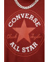 Converse Памучна тениска - Pepit.bg