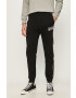 Converse Панталони - Pepit.bg