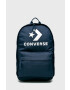 Converse Раница - Pepit.bg