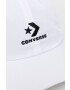 Converse Шапка в бяло с апликация - Pepit.bg