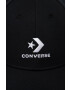 Converse Шапка с козирка - Pepit.bg