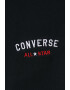 Converse Спортен панталон - Pepit.bg