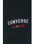 Converse Спортен панталон - Pepit.bg