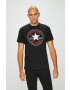 Converse Тениска - Pepit.bg