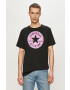 Converse Тениска - Pepit.bg