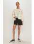 Converse Топ - Pepit.bg