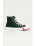 Converse Високи кецове - Pepit.bg