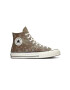 Converse Високи кецове мъжки в кафяво - Pepit.bg