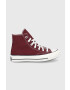 Converse Високи кецове Chuck Taylor All Star Lift в бежово - Pepit.bg