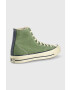 Converse Високи кецове Chuck 70 в зелено - Pepit.bg