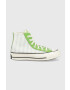 Converse Високи кецове Chuck 70 дамски - Pepit.bg