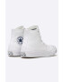 Converse Високи кецове за деца chuck taylor all star ii - Pepit.bg