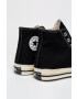 Converse Високи кецове - Pepit.bg