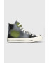 Converse Високи кецове Chuck 70 в бежово A03446C - Pepit.bg