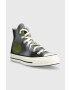 Converse Високи кецове Chuck 70 в бежово A03446C - Pepit.bg