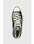 Converse Високи кецове Chuck 70 в бежово A03446C - Pepit.bg