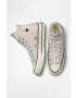 Converse Високи кецове Chuck 70 в розово A03555C - Pepit.bg
