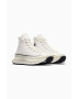 Converse Високи кецове Chuck 70 AT-CX Platform в бежово A01682C - Pepit.bg