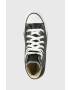Converse Високи кецове Chuck Taylor All Star - Pepit.bg