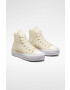 Converse Високи кецове Chuck Taylor All Star Lift HI в бежово A05009C - Pepit.bg