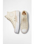 Converse Високи кецове Chuck Taylor All Star Lift HI в бежово A05009C - Pepit.bg