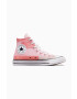 Converse Високи кецове Chuck Taylor All Star Patchwork в розово A06024C - Pepit.bg