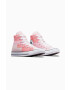 Converse Високи кецове Chuck Taylor All Star Patchwork в розово A06024C - Pepit.bg