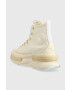 Converse Високи кецове Run Star Legacy CX в бежово A03507C - Pepit.bg