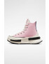 Converse Високи кецове Run Star Legacy CX HI A04361C - Pepit.bg