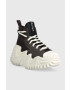Converse Високи кецове Run Star Motion в кафяво A01321C - Pepit.bg