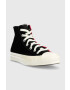 Converse Високи кецове X Beyond Retro Chuck 70 в черно A03266C - Pepit.bg