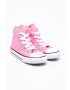 Converse Високи кецове за деца - Pepit.bg