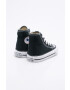 Converse Високи кецове за деца - Pepit.bg
