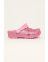 Crocs Детски чехли - Pepit.bg