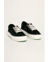 Cross Jeans Ниски кецове - Pepit.bg
