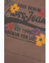 Cross Jeans Суичър - Pepit.bg