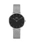 Daniel Wellington Часовник Petite 32 Sterling дамски в сребристо - Pepit.bg