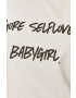 Dash My Buttons Тениска More Selflove Girl - Pepit.bg
