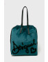 Desigual Чанта - Pepit.bg
