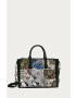 Desigual Чанта - Pepit.bg